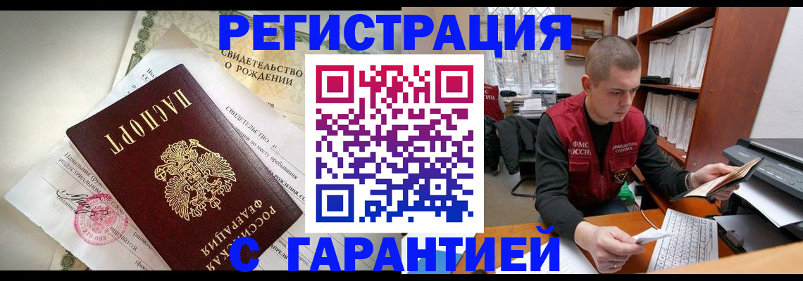 форма 3 в Немане